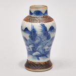 941 1051 VASE